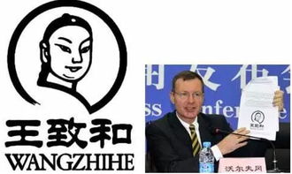 中細(xì)軟知識(shí)產(chǎn)權(quán) 立足國(guó)內(nèi)市場(chǎng)，為何仍需海外注冊(cè)的戰(zhàn)略考量